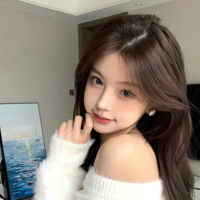 或许我愿意