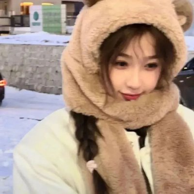 原始女人